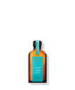 MOROCCANOIL(モロッカンオイル) モロッカンオイル トリートメント 50ml (アルガンオイル配合 ヘアオイル) 洗い流さないトリートメント スタイリ...