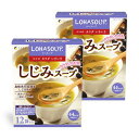 ファイン(FINE JAPAN) しじみスープ コンソメタイプ オルニチン 牡蠣エキス配合 国内生産 12食入り×2個セット