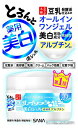 なめらか本舗 とろんと濃ジェル 薬用美白 100g