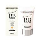 トキワSF BBクリームUV 2個セット
