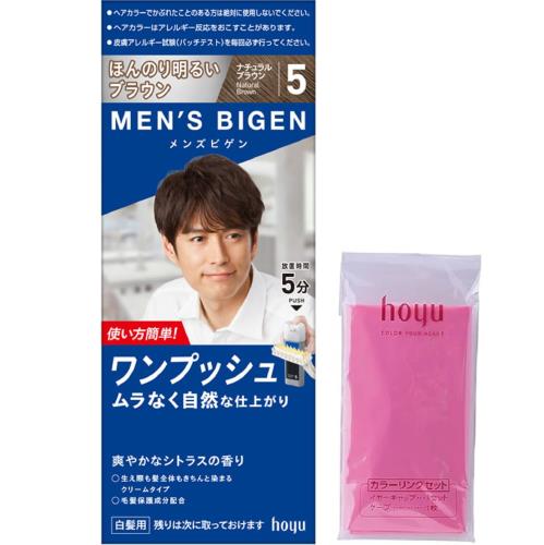 白髪染め 男性用 医薬部外品 ホーユー メンズビゲンワンプッシュ5 (ナチュラルブラウン) 1剤40g+2剤40g ケープセット付 1個 (x 1)