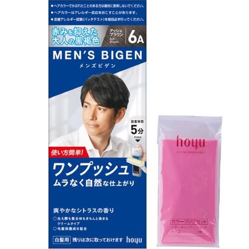 白髪染め 男性用 医薬部外品 ホーユー メンズビゲンワンプッシュ6A (アッシュブラウン) 1剤40g+2剤40g ケープセット付 1個 (x 1)