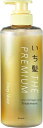 いち髪 THE PREMIUM シャイニーモイスト エクストラダメージケア 導入美容液 in トリートメント ボトル 480g | ヘアケア コンディショナー ...