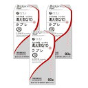 ファイン(FINE JAPAN) 還元型コエンザイムQo10+ラブレ カネカ社 還元型 CoQ10 乳酸菌 ビタミン 配合 国内製造 30日分(90粒入)× 3...