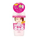 ソフティモ スーパー ポイントメイクアップリムーバー 230mL 目元・口元用 メイク落とし クレンジング + 鼻用角栓黒パック1枚おまけ付 KOSE