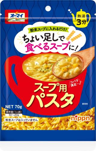 ޥ ѥѥ 70g