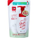 スキンライフ 薬用 泡のふんわり 洗顔 詰替用 140mL 医薬部外品 シトラスブーケの香り