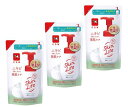 スキンライフ 薬用 泡のふんわり 洗顔 詰替用 140mL×3個 医薬部外品 シトラスブーケの香り