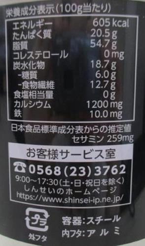 ���� �ͤꤴ�޹� 1kg