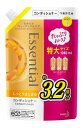 大容量 エッセンシャル しっとりまとまる コンディショナー つめかえ用 1080ml