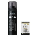 uno(ウーノ) スーパーハードムース 整髪料 180g +おまけ メンズ 男性 超強力 スタイリング キープ 湿気 固定 持続 ベタつかない 無香料