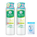 医薬部外品アクネス(Acnes)薬用パウダー化粧水 180ml×2個セット +極潤サシェット付