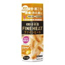 きき湯 炭酸入浴剤 ファインヒート グレープフルーツ グレープフルーツの香りの ブラウン 400グラム (x 1) 医薬部外品