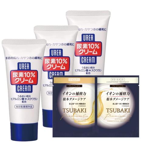 まとめ買い尿素10%クリーム(指定医薬部外品)ボディクリーム チューブタイプ 60g×3個 +おまけ 保湿 肌荒れ うるおい 浸透 かかと 指先 ひび割れ ガサガサ