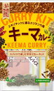 エスビー食品 SB CRAFT STYLE キーマカレー 79.2g×5個