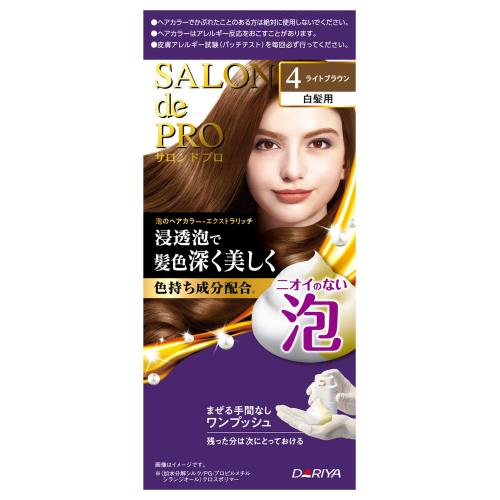 サロンドプロ 白髪染め 泡のヘアカラー エクストラリッチ 4 ライトブラウン [医薬部外品]