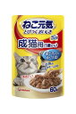 ねこ元気 パウチ 成猫用1歳から まぐろ入りかつお 60g×12個入