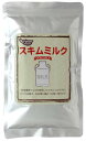 パイオニア企画 北海道産スキムミルク 250g脱脂粉乳 低カロリー・低脂肪・高たんぱく・高カルシウム