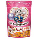 ユニ・チャーム (まとめ買い)銀のスプーン おいしい顔が見られるおやつ 腎臓の健康維持用 カリカリ シーフード 60g ×15