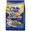 銀のスプーン 贅沢素材バラエティ まぐろ・かつお・白身魚味 750g