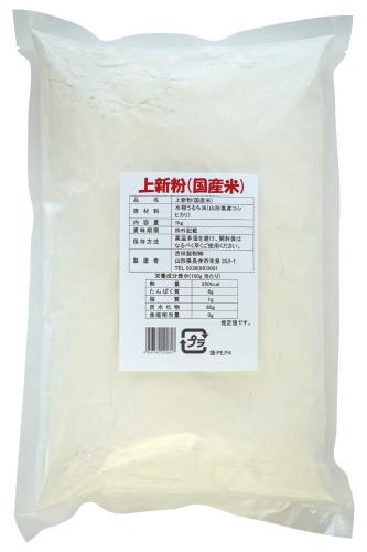 ʴ 忷ʴ 1kg 