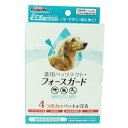 動物用医薬部外品 ドギーマン 薬用ペッツテクト+ フォースガード 小型犬用 3本入