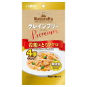 マルカン ドッグフード ナチュラハ グレインフリー Premium 若鶏とろマグロ 緑黄色野菜入り・とろみ仕立て 4個