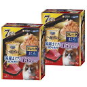 まとめ買い銀のスプーン キャットフード ウェット 三ツ星グルメ パウチ 国産まぐろ100%使用 フレーク シニア 15歳 まぐろ 35g×7袋×2箱 国産 ユニチャーム