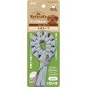 マルカン GONTA CLUB ナチュラハ デンタルトイ キューブロープ 牛革ループ