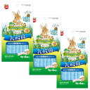 ミニマルランド バニーグレードピューレ 乳酸菌 6g×6本×3個セット