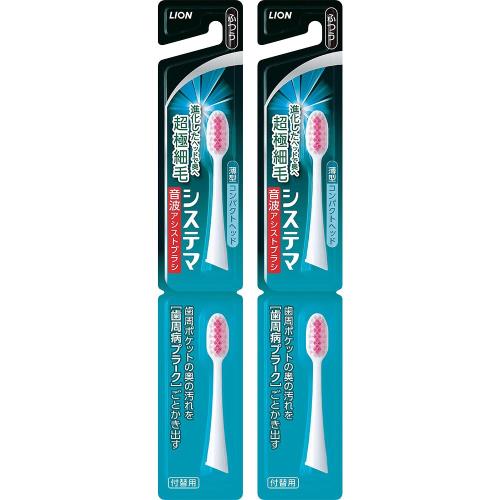 波振動(約9000回/分)が汚れ除去をアシストするシステマ 音波アシストブラシの替えブラシです。 色:ピンク 原産国:タイ 内容量: 2本入×2個 商品サイズ (幅×奥行×高さ) :78mm×18mm×230mm