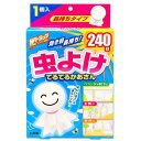 Wトラップ 虫よけプレート てるてるかあさん 240日用 1個入 吊り下げタイプ