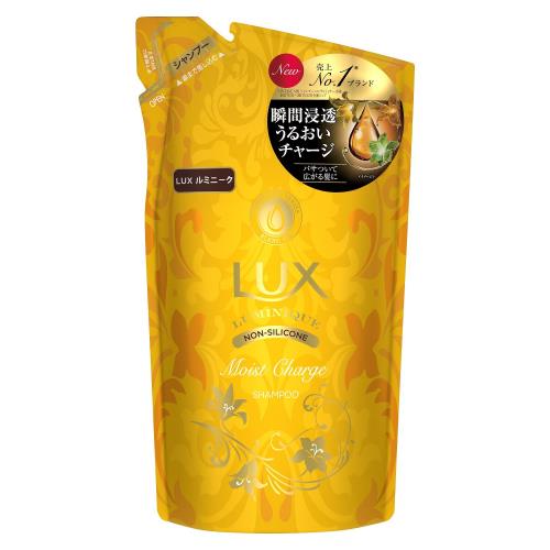 ラックス ルミニーク モイストチャージ シャンプー つめかえ用 350g