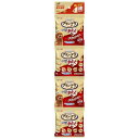 グラン・デリ グランデリ 犬用 おやつ ワンちゃん専用おっとっと チキン・ビーフ味 24g(6g×4連パック)国産 ドッグフード ユニチャーム