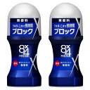 エイトフォーメン 8x4メン ロールオン 無香料 60ml×2個セット デオドラント 男性用 メンズ