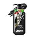 デ・オウ 薬用クレンジングウォッシュ ノンメントール ポンプ本体520ml(ボディウォッシュ 吸着炭 殺菌成分)+極潤サシェット付 医薬部外品