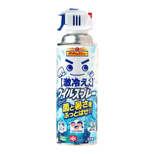 レック 熱中レスキュー 激冷えくん ウイルスプレー 420ml (除菌剤IPMP配合) 冷却と除菌のW効果