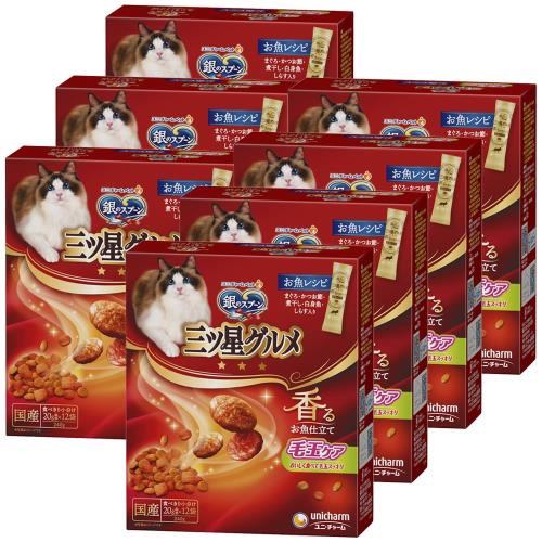 Υס åȥա ɥ饤  Ӷ̥ 쥷 240g7  ˥㡼