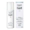 キュレル 美白化粧水 III とてもしっとり 140ml