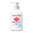 ソフティ 薬用ミルクローション 250mL (花王プロフェッショナルシリーズ)
