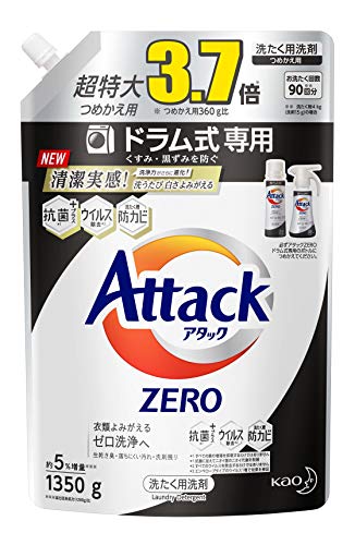 アタック 大容量 ゼロ(ZERO) 洗濯洗剤(Laundry Detergent)ドラム式専用 くすみ・黒ずみを防ぐ 詰め替え 1350g (清潔実感! 洗うたび白さよみがえる) リーフィブリーズの香り