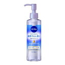ニベア クレンジングオイル ディープクリア 本体 195ml(美容オイルクレンズ) 4種の美容オイル配合(保湿)