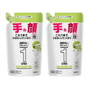 まとめ買いメンズビオレONE 薬用泡洗顔ハンドソープ つめかえ用 200ml × 2個