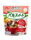 パルスイート顆粒スティック 100本 大正製薬 リビタ (Livita) 糖類0 砂糖と同じ甘さでカロリーコントロール