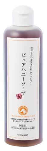 ͥʥ ԥ奢ϥˡ 300ml