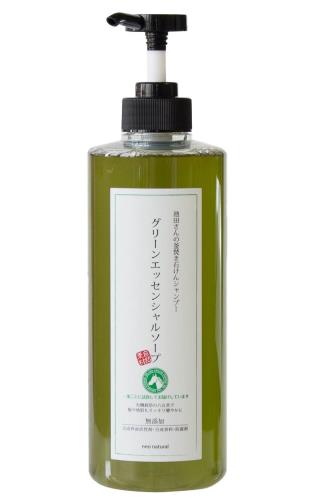 ͥʥ ꡼󥨥å󥷥륽(ݥ׼) 610ml