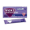指定医薬部外品ヴイックスメディケイテッドドロップ 巨峰 20個 大正製薬 Vicks/殺菌成分CPC配合/のどのあれ・痛み、声がれに