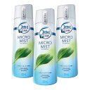まとめ買いファブリーズ マイクロミスト 消臭スプレー 空間用 クラシック・ガーデンの香り つけかえ用 300mL×3個