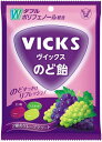 大正製薬 ヴイックスのど飴 2種のグレープアソート 70g ×6袋