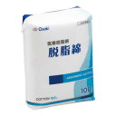 OO Osaki(オオサキ) 脱脂綿 100g入 チャック付パッケージ 一般医療機器 30071